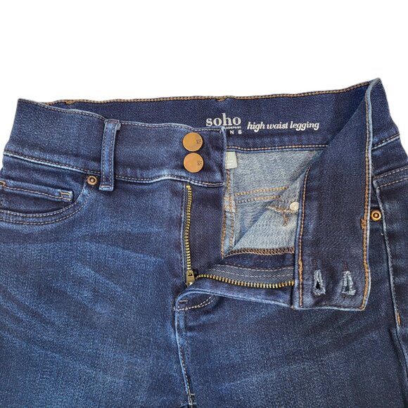 NY&Co Soho High Waist Skinny Jeans Legging Dark Wash 2 Button Stretch Size 2 EUC - Picture 4 of 7